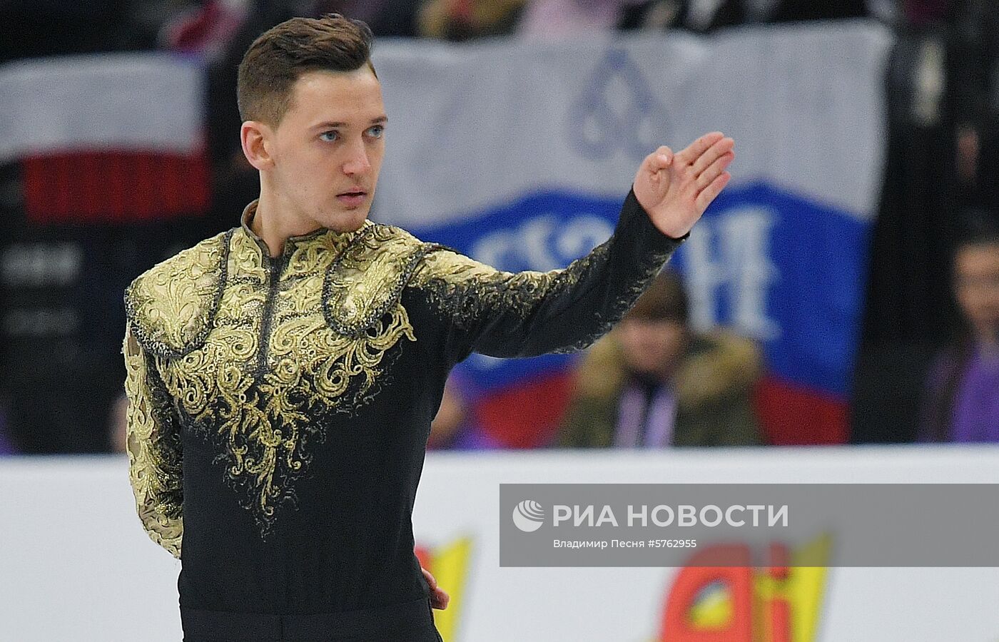 Фигурное катание. Чемпионат Европы. Мужчины. Произвольная программа