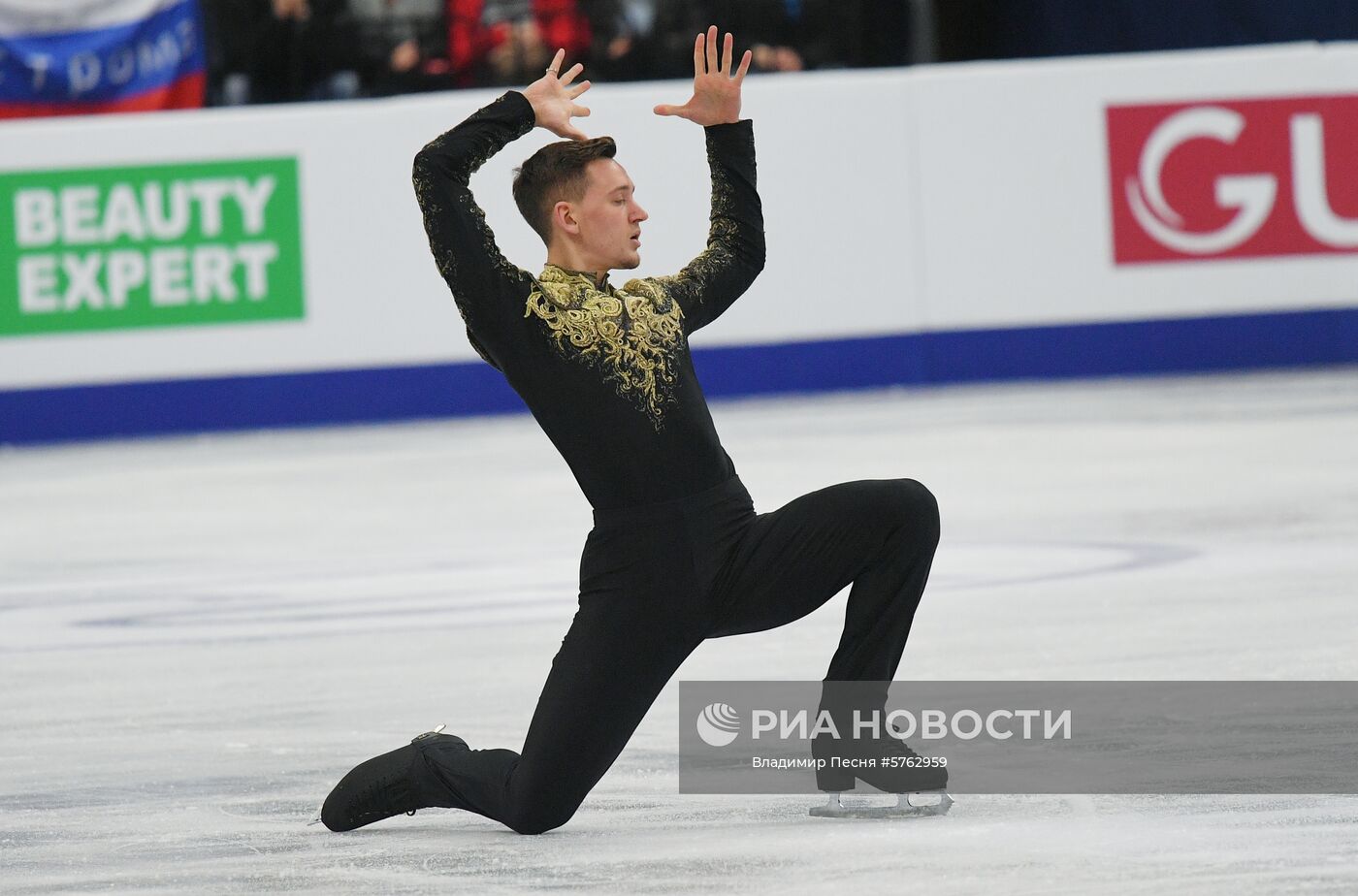 Фигурное катание. Чемпионат Европы. Мужчины. Произвольная программа