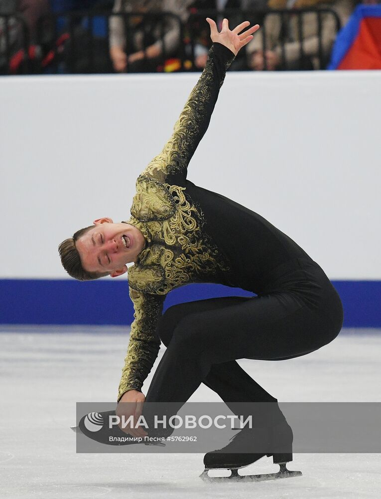 Фигурное катание. Чемпионат Европы. Мужчины. Произвольная программа