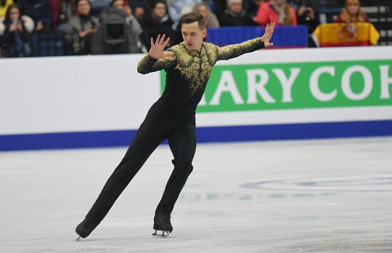 Фигурное катание. Чемпионат Европы. Мужчины. Произвольная программа