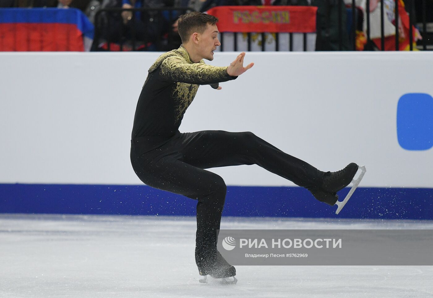 Произвольная программа мужчины казань