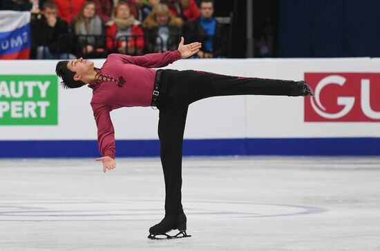 Фигурное катание. Чемпионат Европы. Мужчины. Произвольная программа