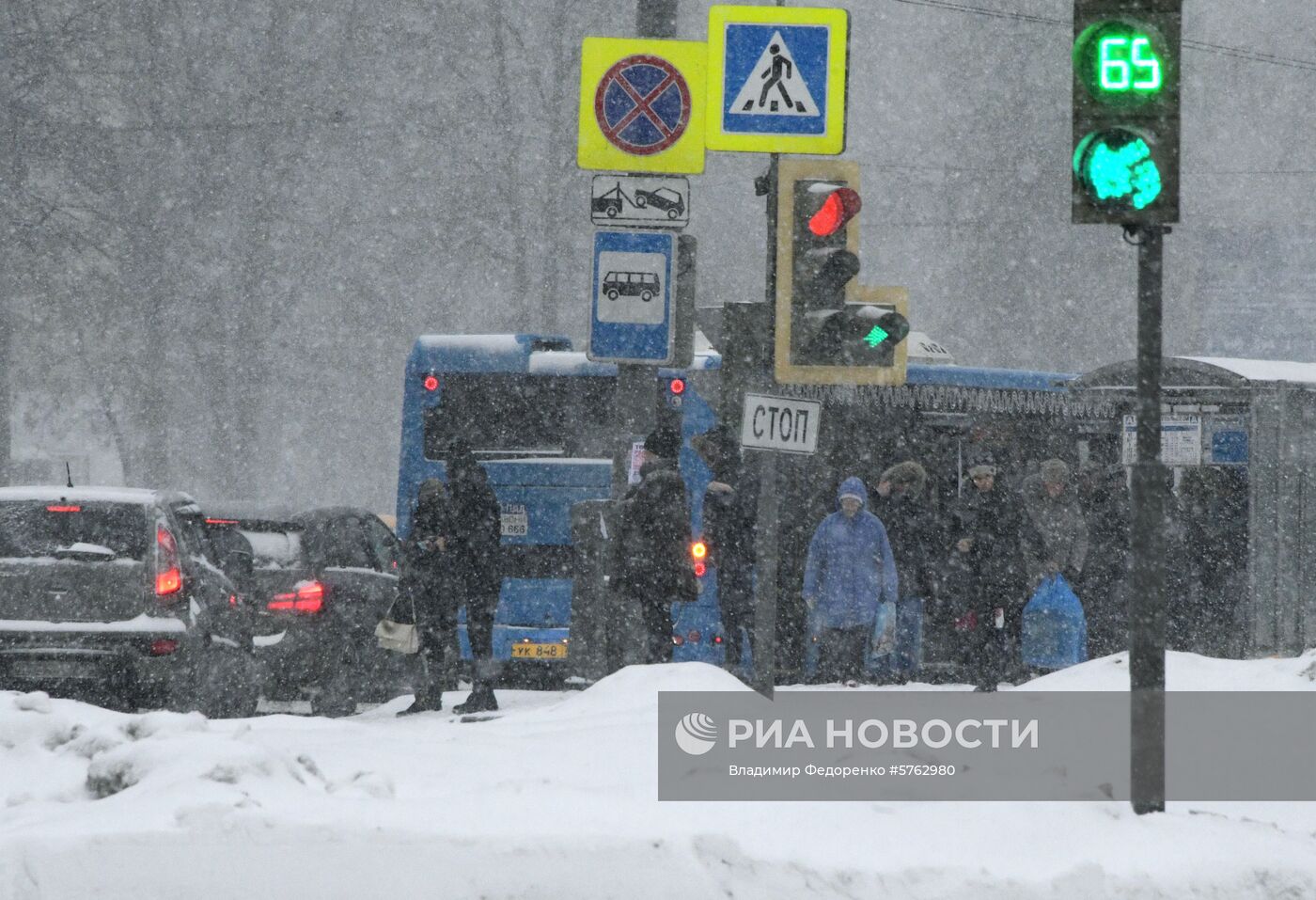 Снегопад в Москве 