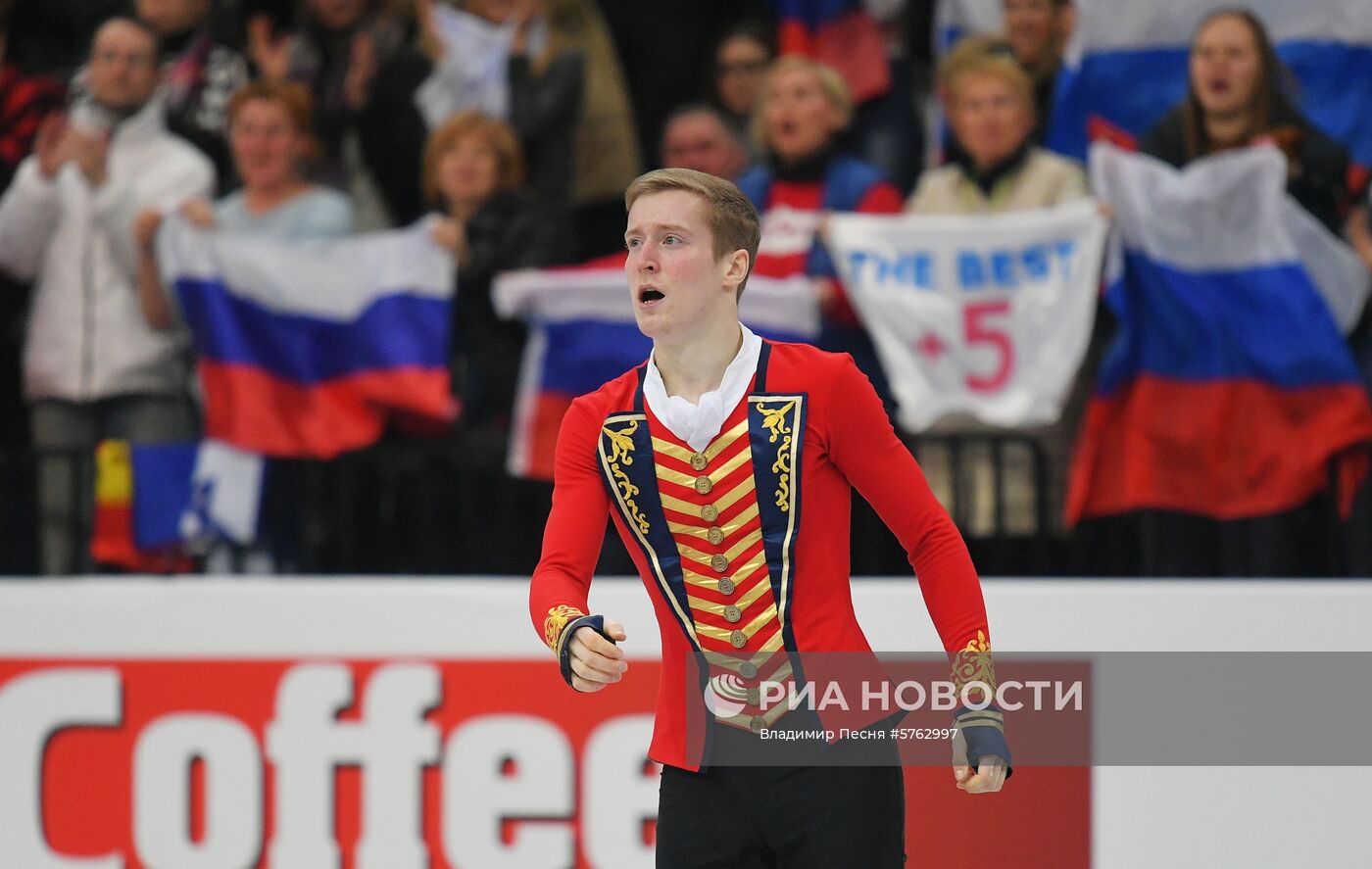 Фигурное катание. Чемпионат Европы. Мужчины. Произвольная программа