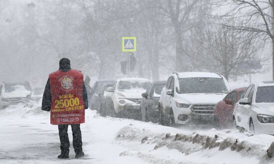 Снегопад в Москве 