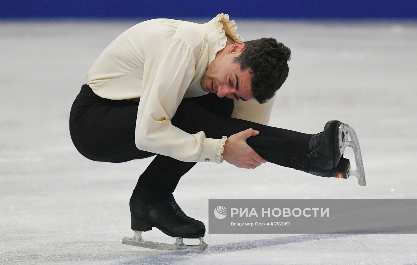 Фигурное катание. Чемпионат Европы. Мужчины. Произвольная программа