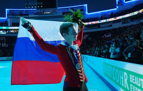 Фигурное катание. Чемпионат Европы. Мужчины. Произвольная программа