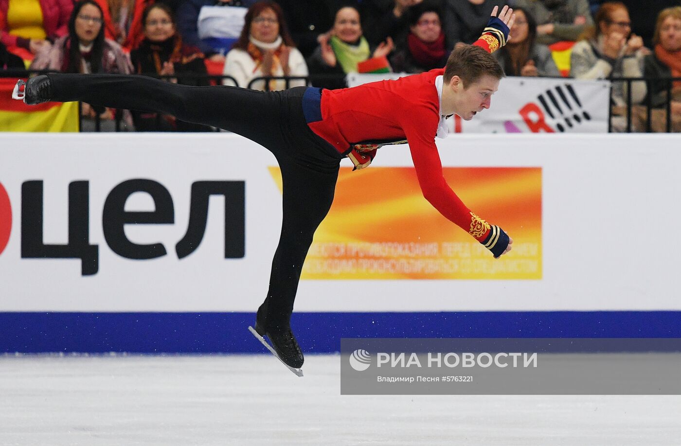 Фигурное катание. Чемпионат Европы. Мужчины. Произвольная программа