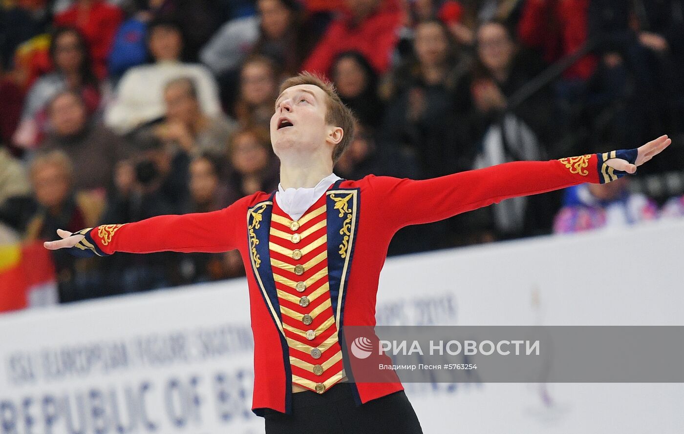 Фигурное катание. Чемпионат Европы. Мужчины. Произвольная программа
