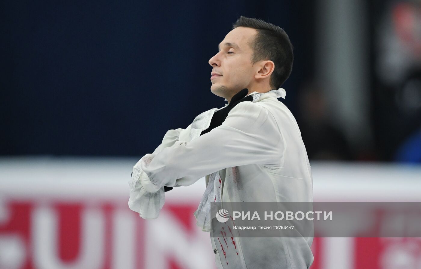 Фигурное катание. Чемпионат Европы. Мужчины. Произвольная программа