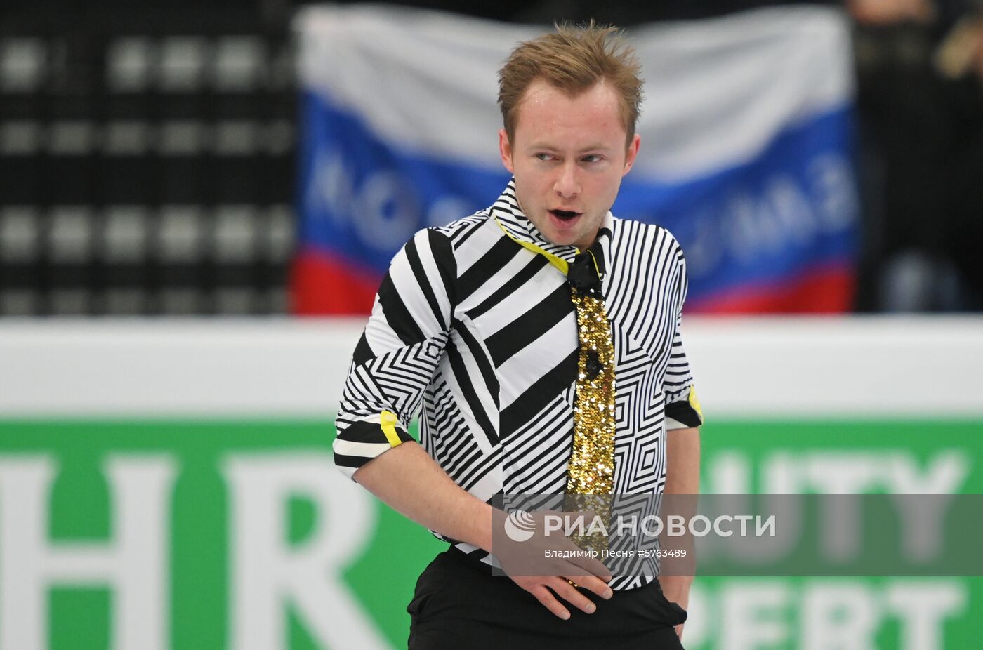 Фигурное катание. Чемпионат Европы. Мужчины. Произвольная программа