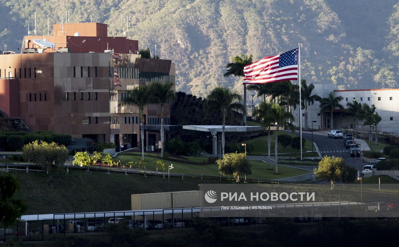 Посольство США в Венесуэле 