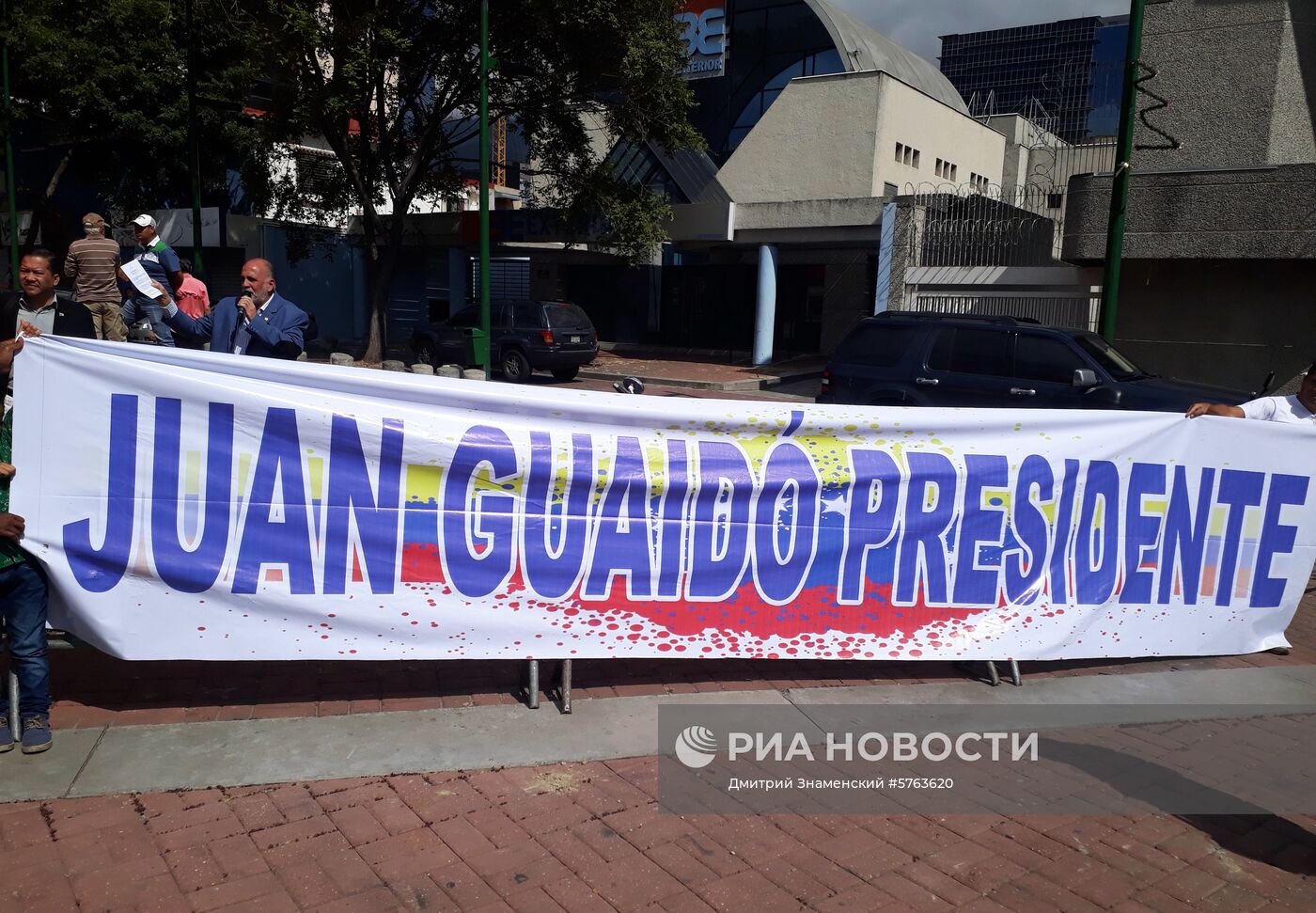 Ситуация в Каракасе