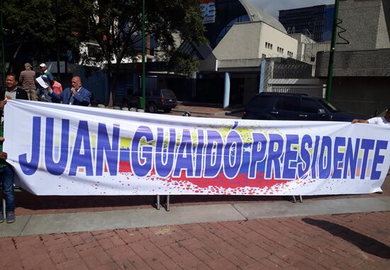 Ситуация в Каракасе