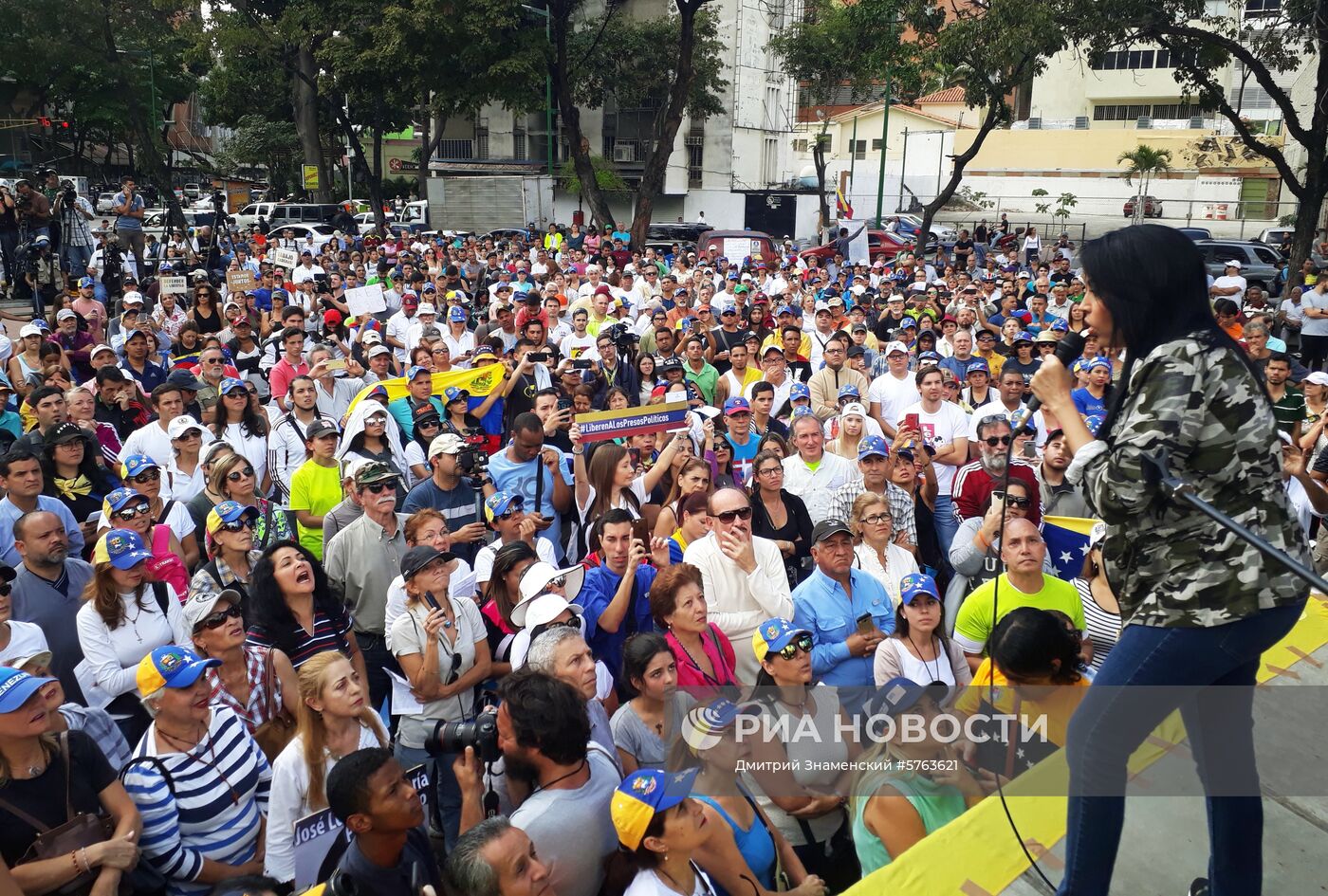 Ситуация в Каракасе