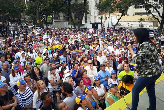 Ситуация в Каракасе