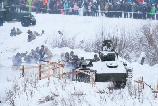 Военно-исторический фестиваль "В полосе прорыва"