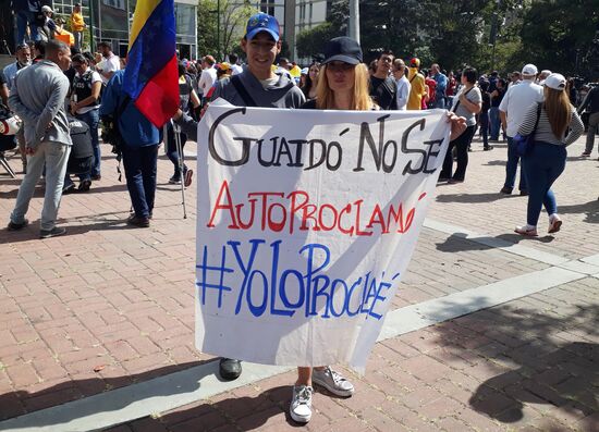 Ситуация в Каракасе