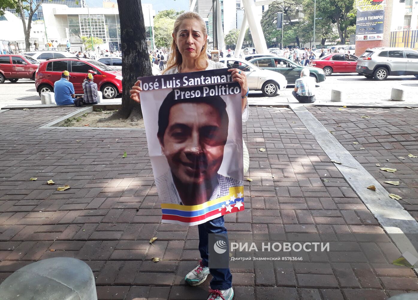 Ситуация в Каракасе