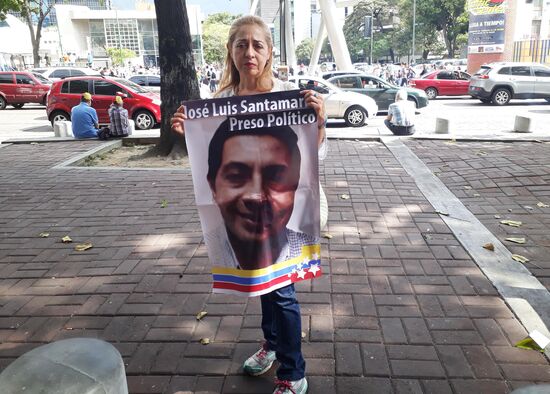 Ситуация в Каракасе