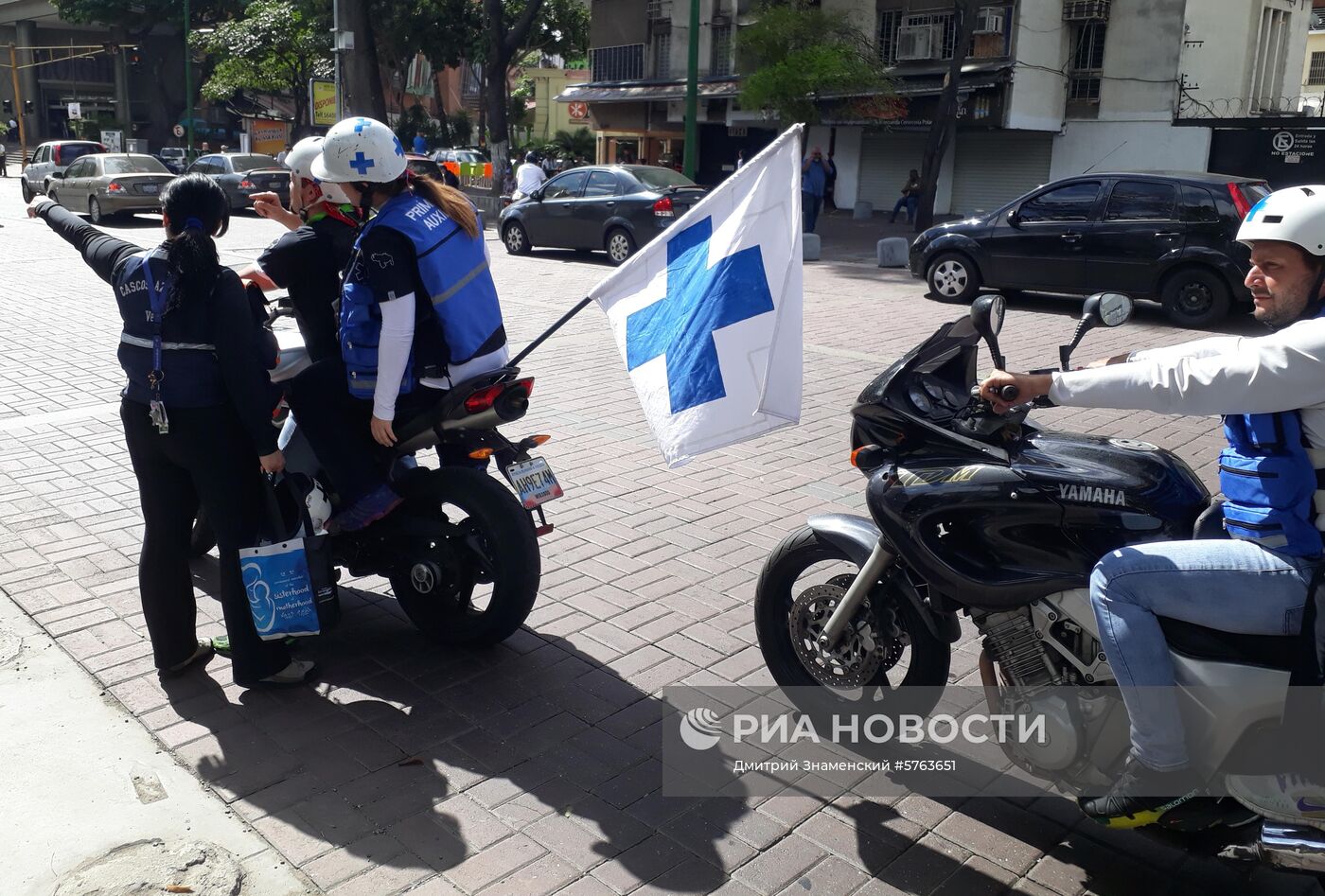 Ситуация в Каракасе