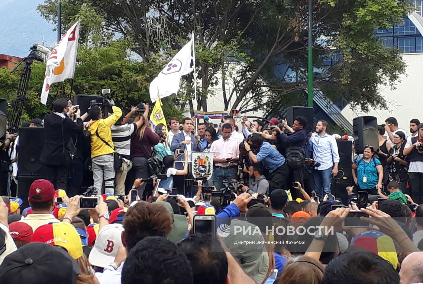 Ситуация в Каракасе