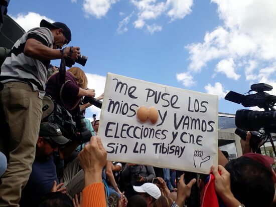 Ситуация в Каракасе