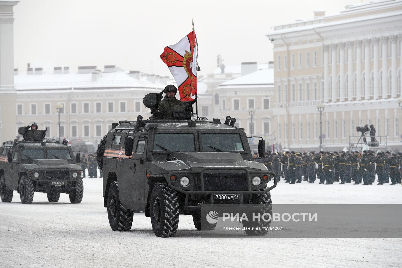 Парад в честь 75-летия снятия блокады Ленинграда