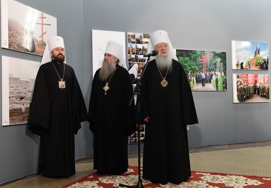 Открытие фотовыставки к 10-летию служения патриарха Кирилла