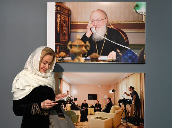 Открытие фотовыставки к 10-летию служения патриарха Кирилла