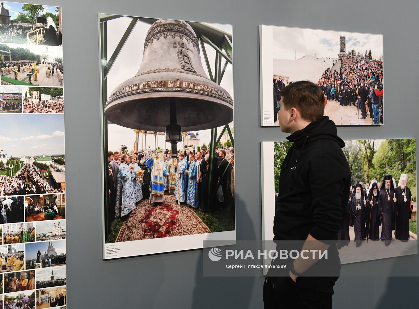 Открытие фотовыставки к 10-летию служения патриарха Кирилла