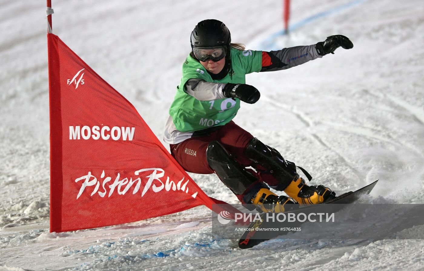 Сноуборд. Этап Кубка мира. Параллельный слалом. Командная гонка