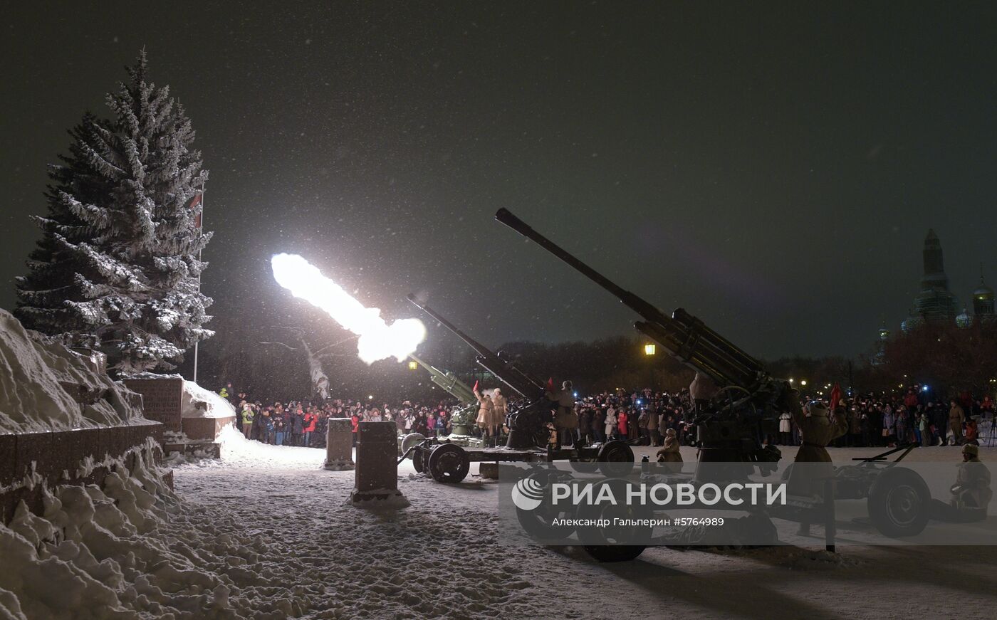 Салют по случаю 75-летия снятия блокады Ленинграда 