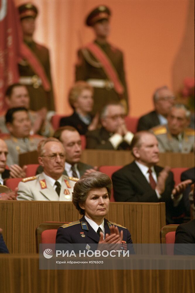 70-летие Советской Армии и Военно-Морского Флота