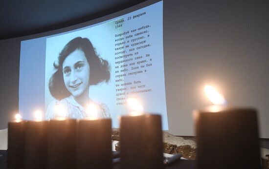 Мероприятие, приуроченное к Международному дню памяти жертв Холокоста