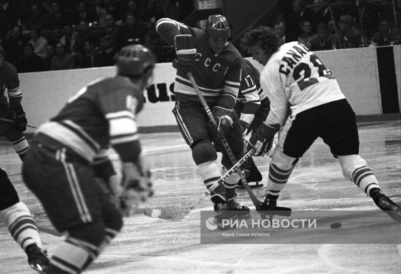 Суперсерия матчей по хоккею СССР - Канада 1972 года