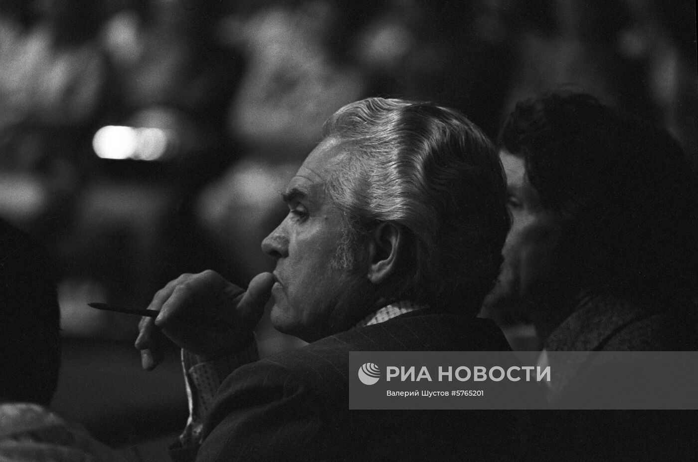 Всесоюзный конкурс бальных танцев