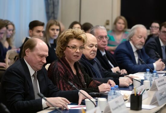 Заседание Общественного совета при комитете Госдумы по культуре