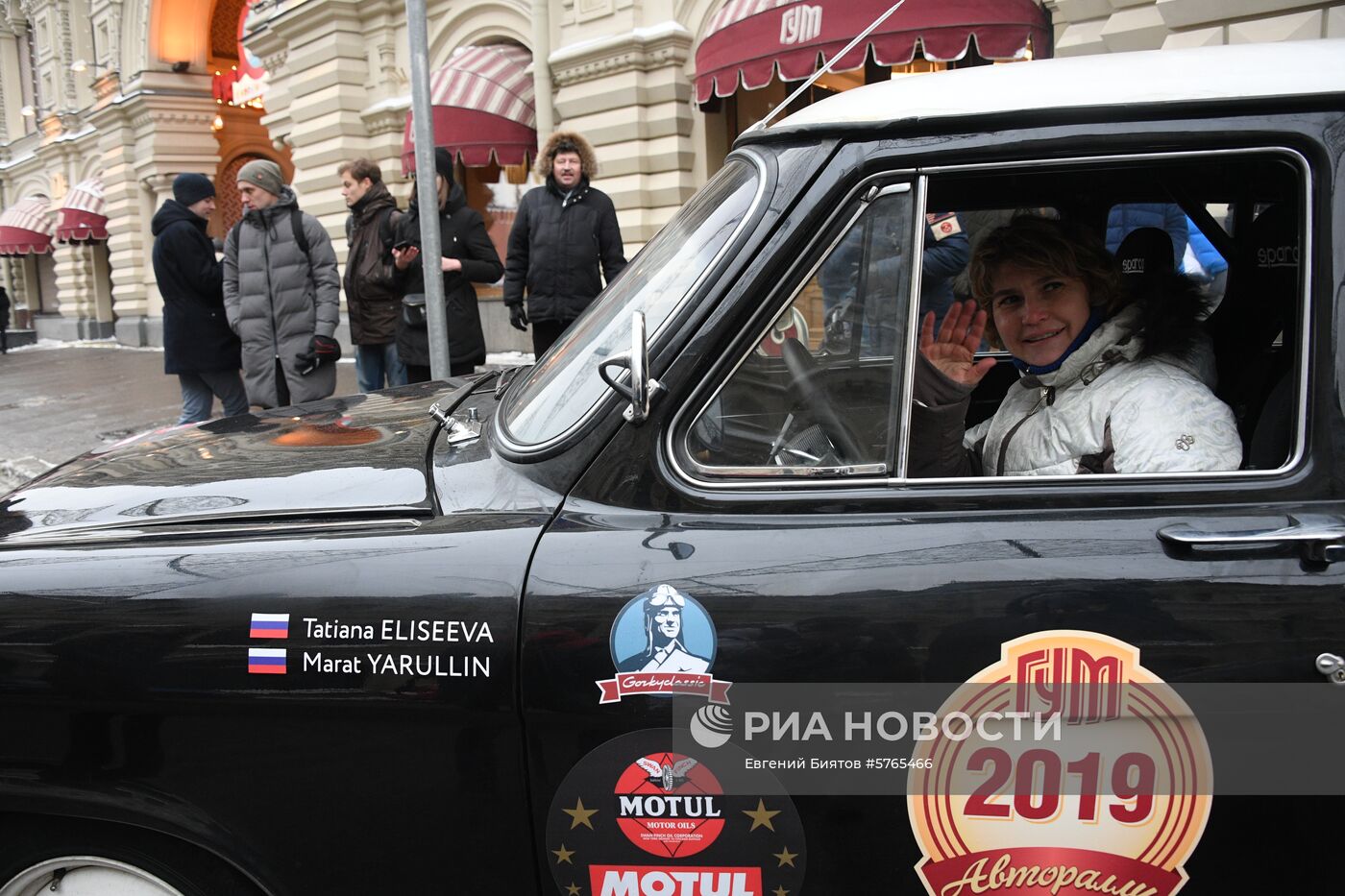 Отправка российских экипажей на историческое ралли "Монте-Карло"
