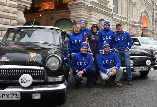 Отправка российских экипажей на историческое ралли "Монте-Карло"