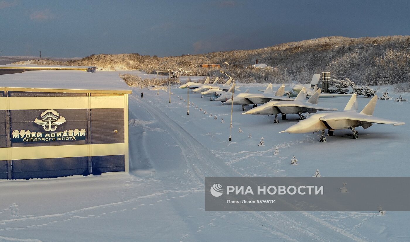 Музей военно-воздушных сил Северного флота