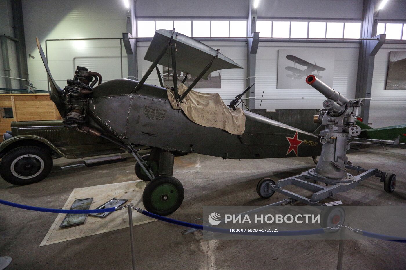 Музей военно-воздушных сил Северного флота