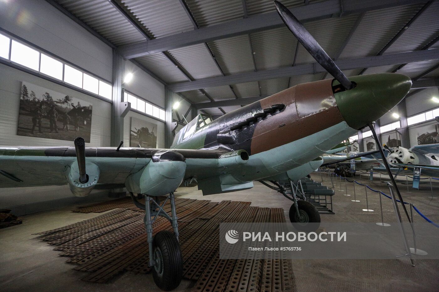 Музей военно-воздушных сил Северного флота