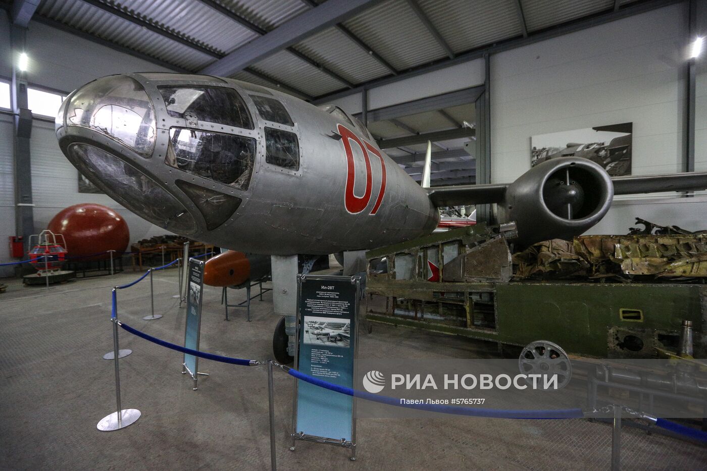 Музей военно-воздушных сил Северного флота