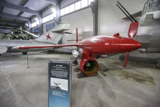 Музей военно-воздушных сил Северного флота