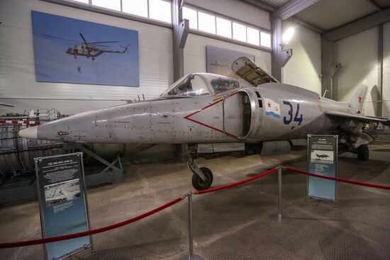 Музей военно-воздушных сил Северного флота