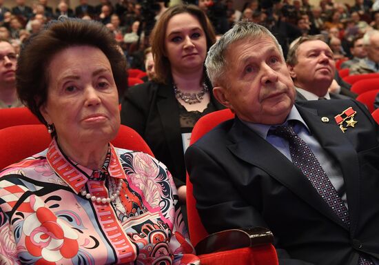 Академические чтения по космонавтике в МГТУ им. Н.Э. Баумана 