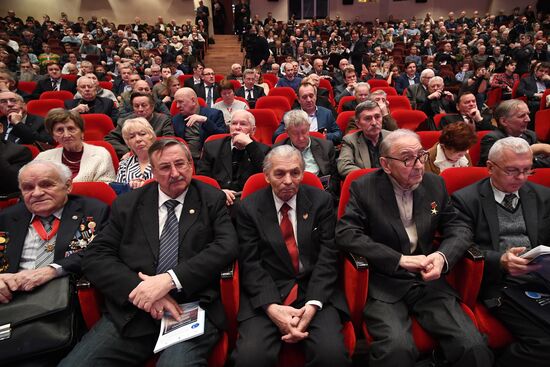 Академические чтения по космонавтике в МГТУ им. Н.Э. Баумана 