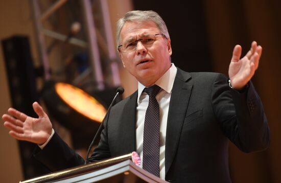 Академические чтения по космонавтике в МГТУ им. Н.Э. Баумана 