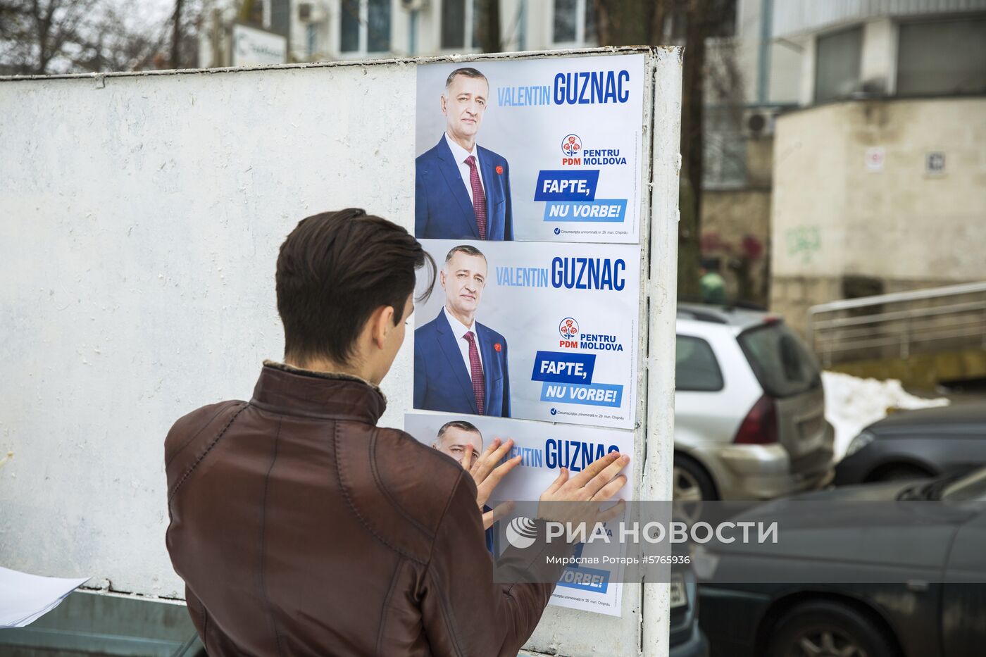 Предвыборная агитация в Кишинёве